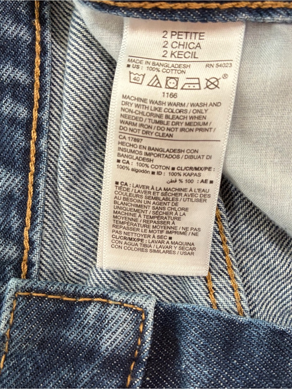 Old Navy Extra High-Rise Sky-Hi Straight Size 2P - Picture 6 of 6